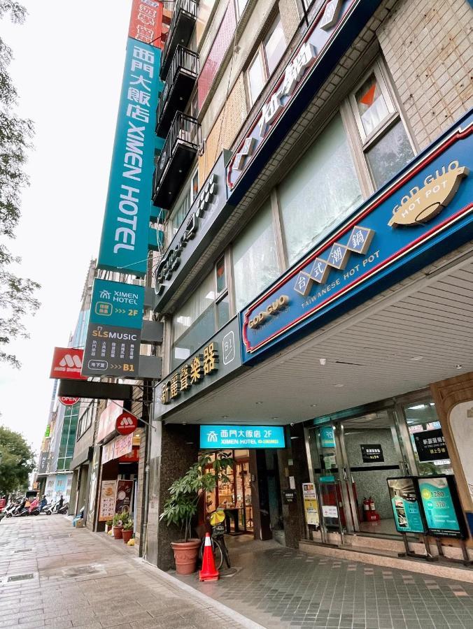 Ximen Hotel B Taipei Exteriör bild